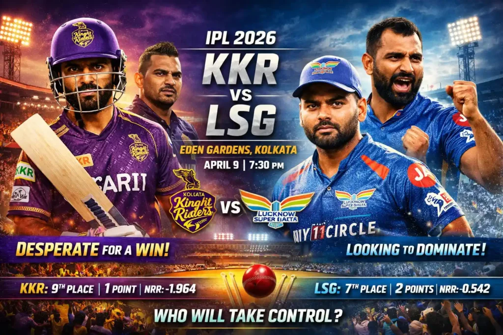 KKR vs LSG